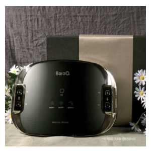 Baro Q