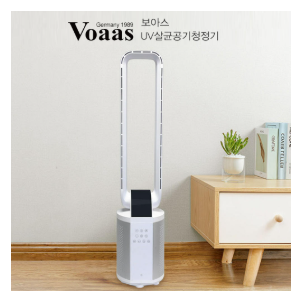 보아스 살균공기청정기